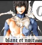 Death_Note_01