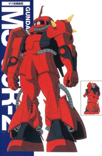 gundam_094