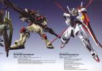 gundam_129