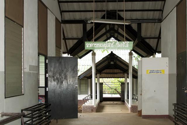 watwaphukaew28