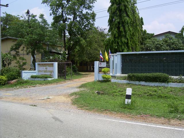 watwaphukaew51
