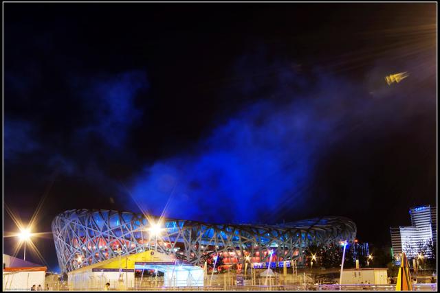 opening_ceremony198