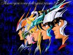 saint_seya_2