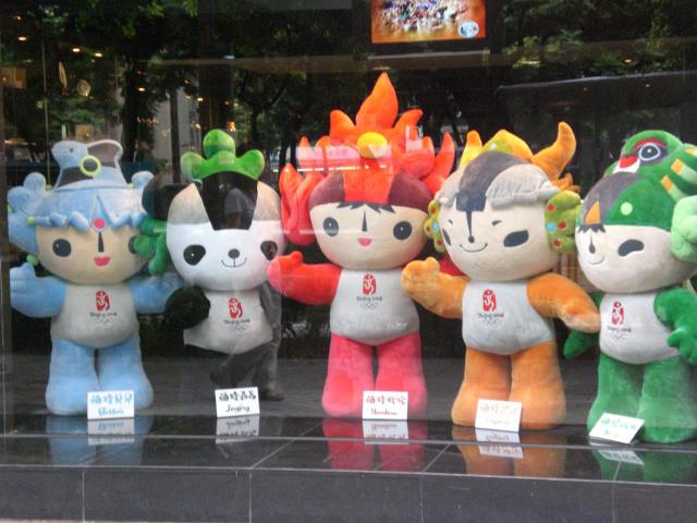 beijing2008_77