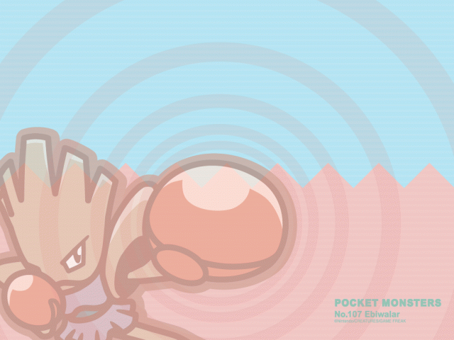Pokemon_093