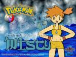 Pokemon_108