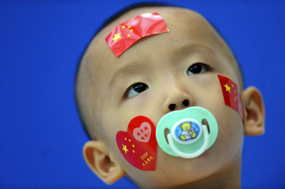 beijing2008_102