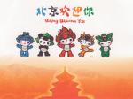 beijing2008_121