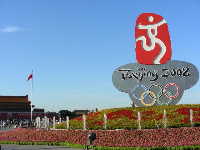 olympic_garden22