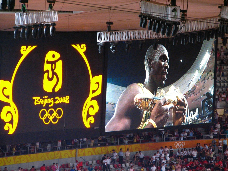 athlete_bolt06