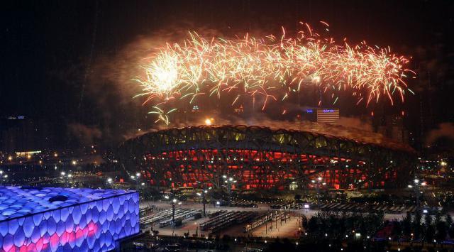 closing_ceremony006