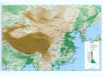 china_136