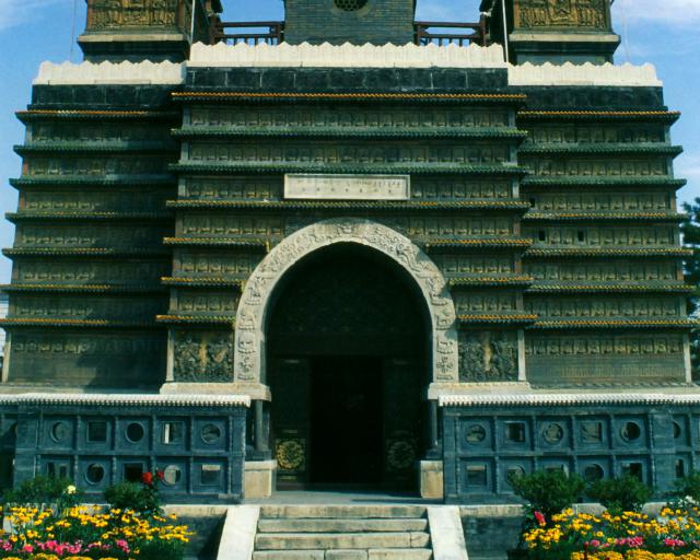 china_148