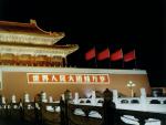 china_153
