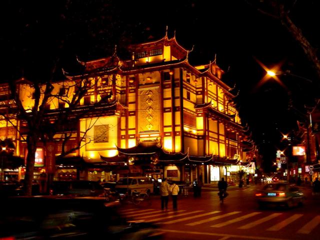china_232