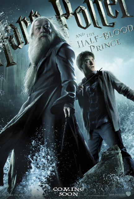 harry_potter057