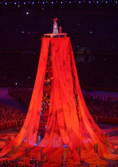 closing_ceremony054