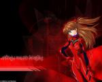 Evangelion_004