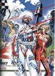 Evangelion_116