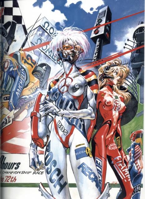 Evangelion_116