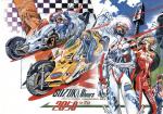 Evangelion_117