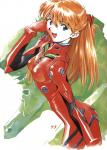 Evangelion_128