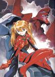 Evangelion_133
