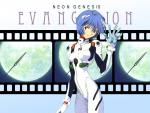 Evangelion_155