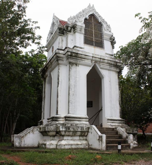 waphukaew_33