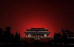 beijing2008_145