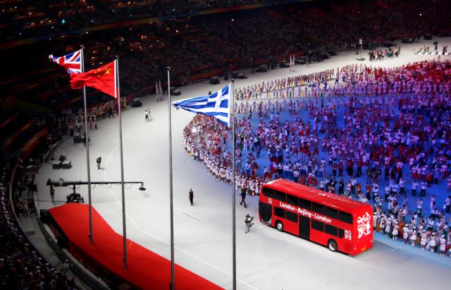 closing_ceremony270