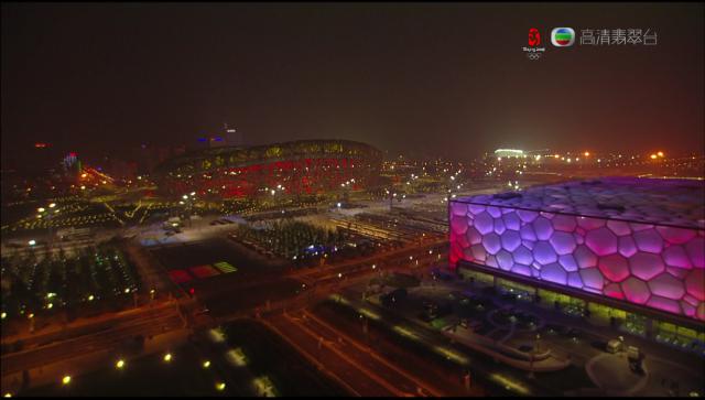 opening_ceremony439