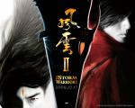 storm_warriors_05