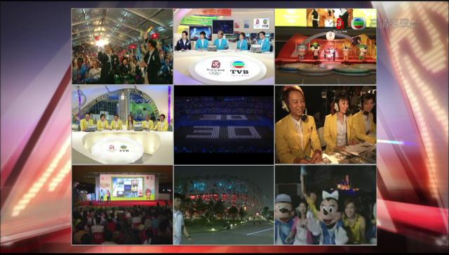 opening_ceremony460