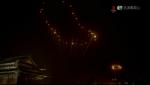 opening_ceremony461