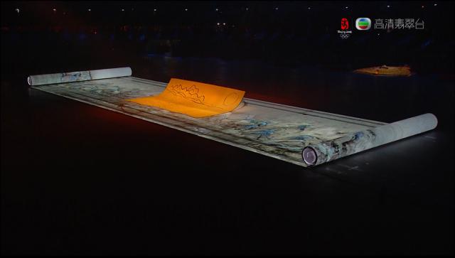 opening_ceremony505