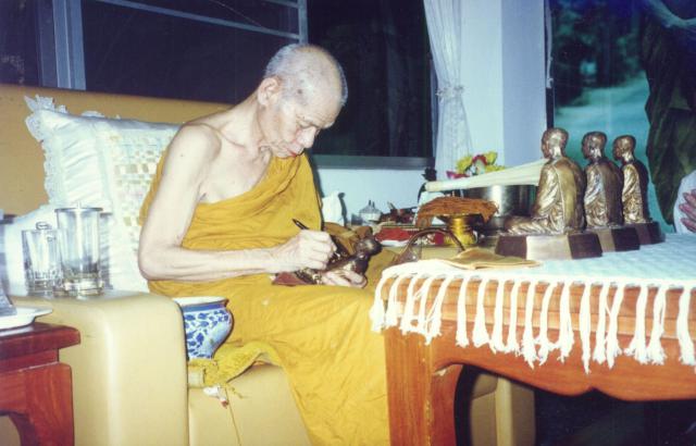 luangpoput_040