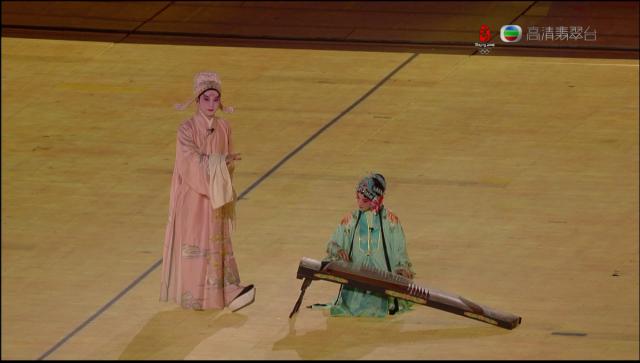 opening_ceremony548
