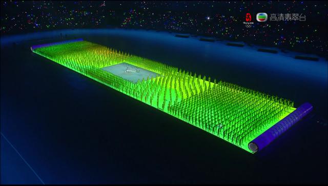 opening_ceremony556