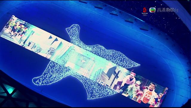 opening_ceremony558