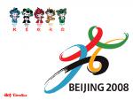 beijing2008_753
