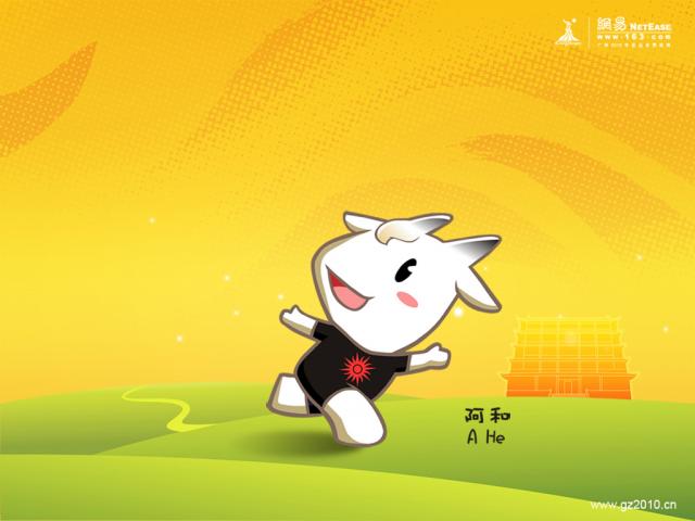 gz2010_005