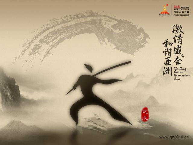 gz2010_015