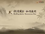 gz2010_016