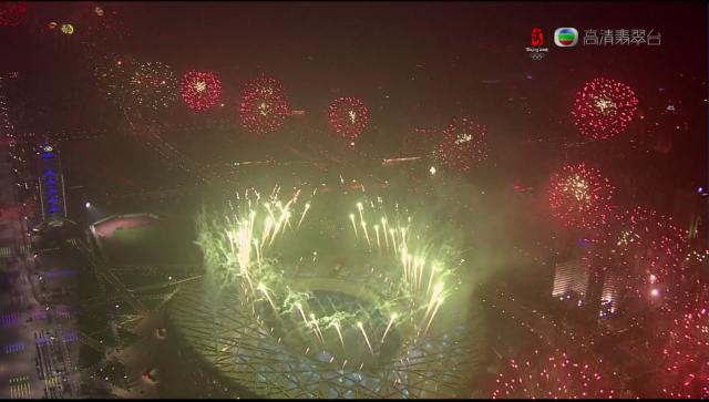 opening_ceremony573