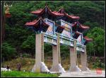 temple_145