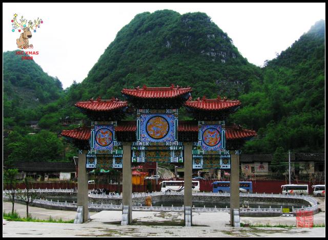 temple_148