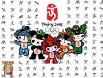 beijing2008_182
