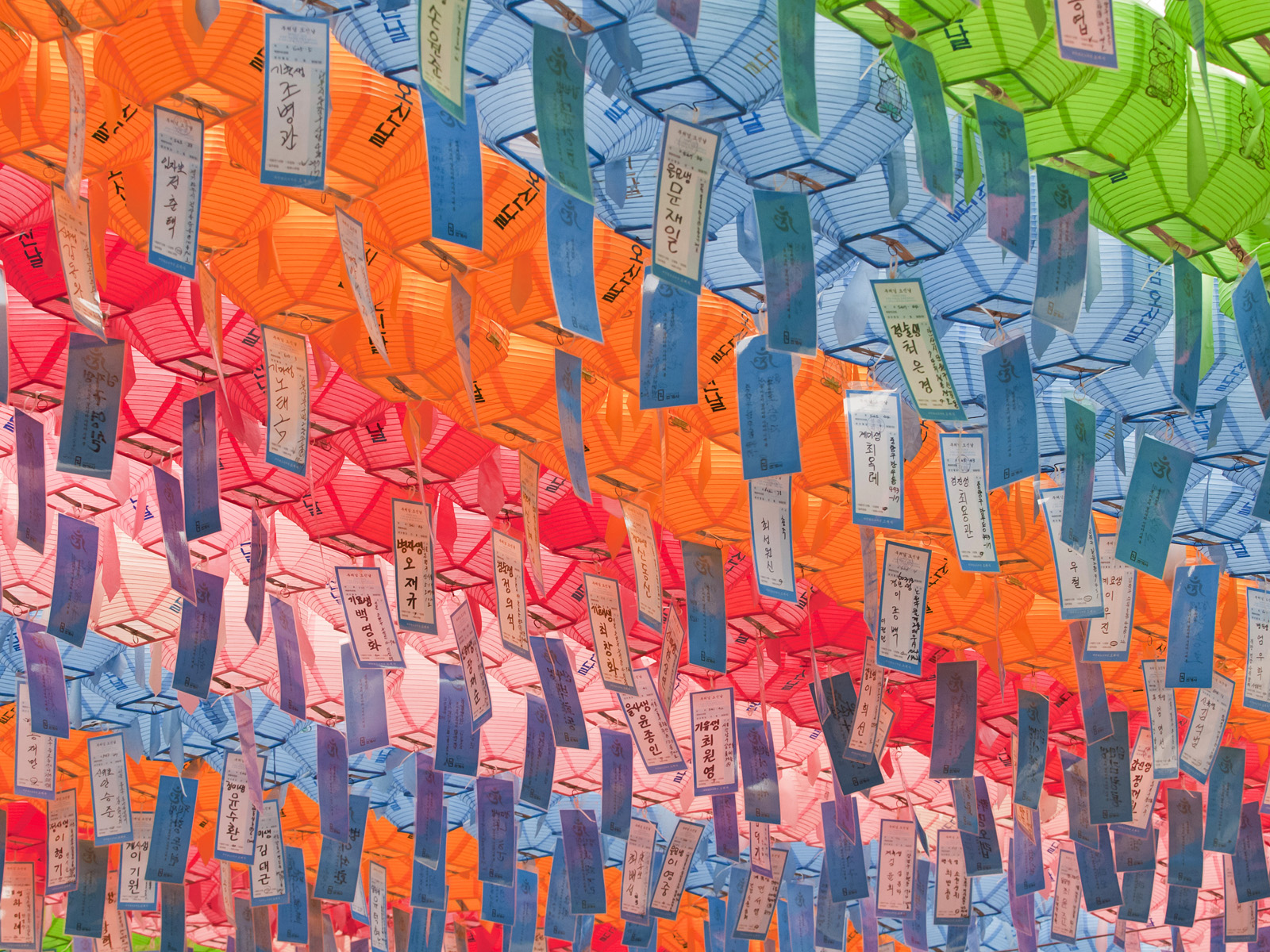 Colorful Lanterns, Buddhist Temple, Seoul, South Korea