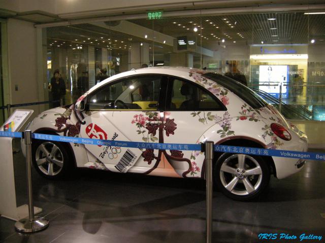 volks_beijing06